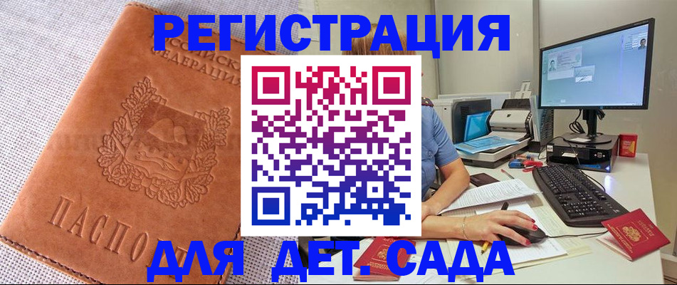 форма 3 в Новошахтинске